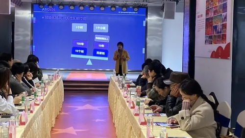 攜手同心 合作共贏——常商企業(yè)發(fā)展走進(jìn)企業(yè)系列活動之愛眾文化經(jīng)營分享交流會