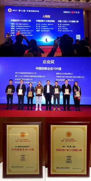 深圳道里創意工廠 文化創新雙星閃耀，賦能藝術交流新生態